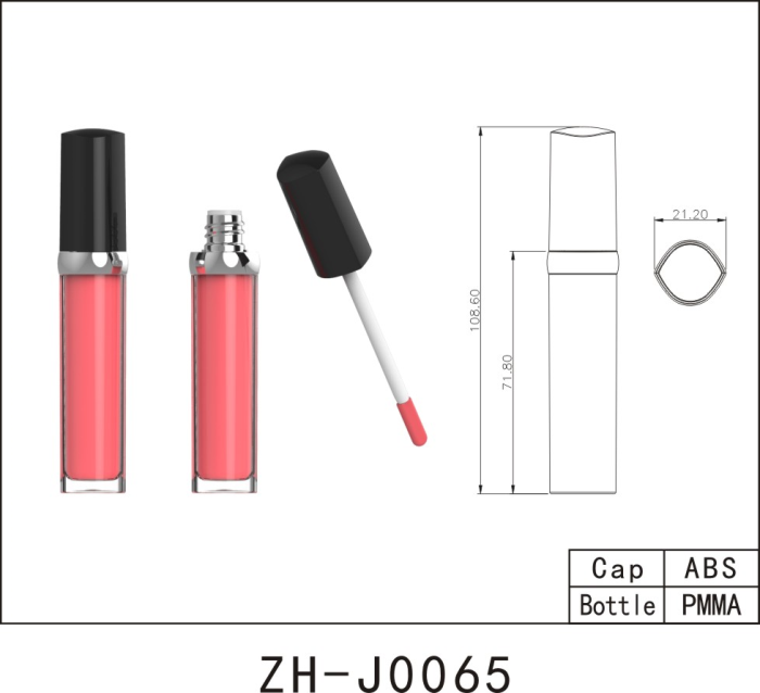 8.25ml Lipgloss Containers (ZH-J0065)