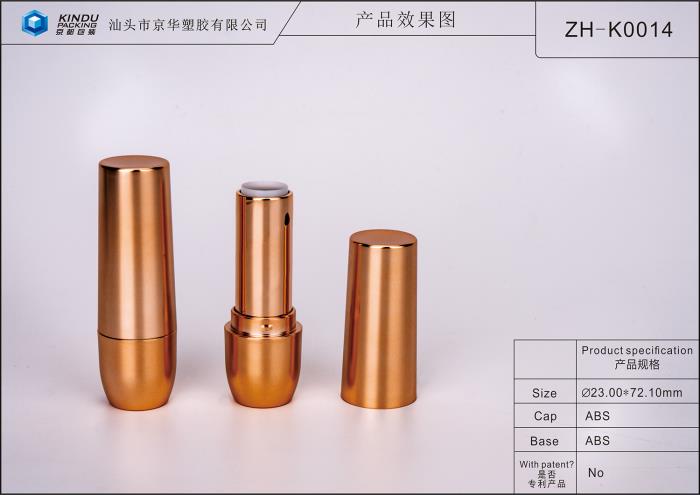 Round lipstick packaging (ZH-K0014)