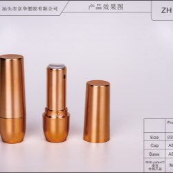 Round lipstick packaging (ZH-K0014)