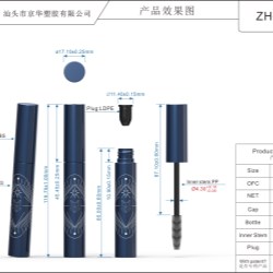 Customized injection color mascara (ZH-J0072)