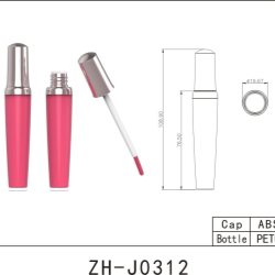 8ml Lipgloss Containers (ZH-J0312)