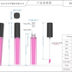 Square lip gloss packaging (ZH-J0318)