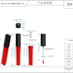 Square lip gloss packaging (ZH-J0319)