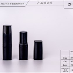 Square lipstick packaging (ZH-K0036)