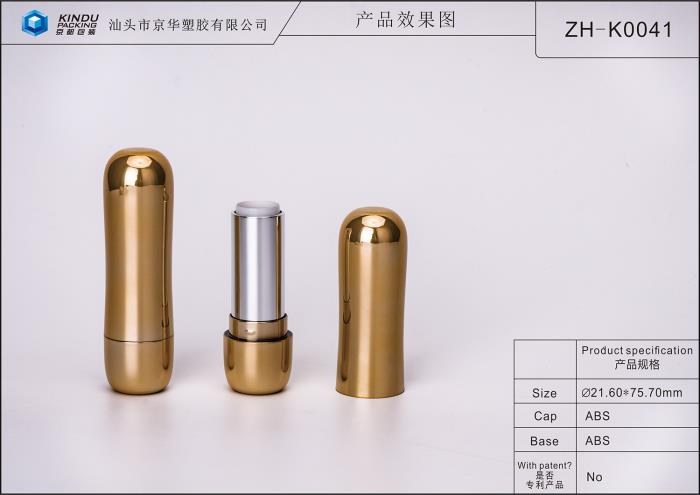 Round lipstick packaging (ZH-K0041)