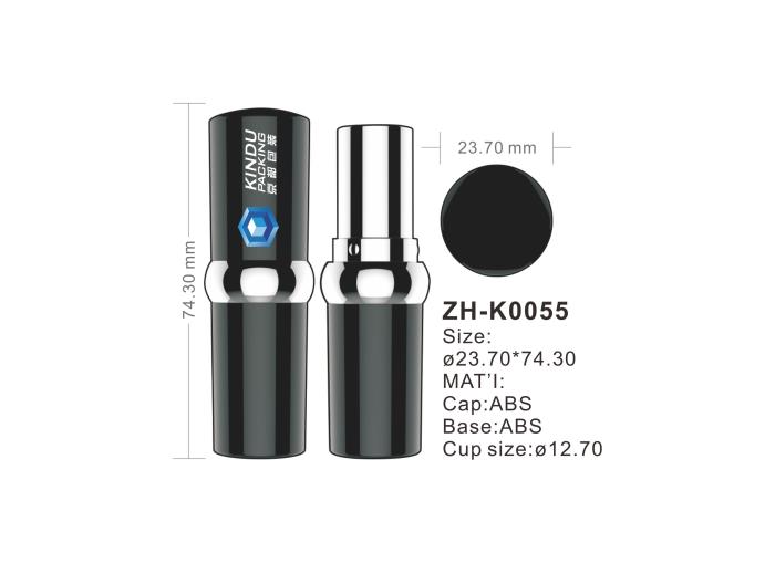 Round lipstick packaging (ZH-K0055)