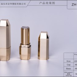 Lipstick packaging with a distinctive shape (ZH-K0062)