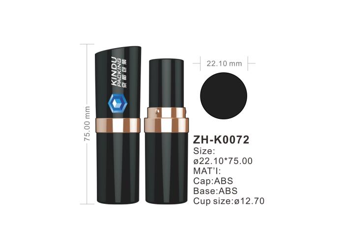 Round lipstick packaging (ZH-K0072)