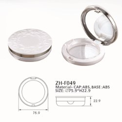 Round cosmetic compact (ZH-F049)