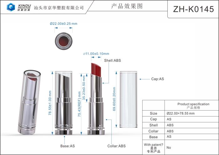 Customized injection color lipstick pack (ZH-K0145)