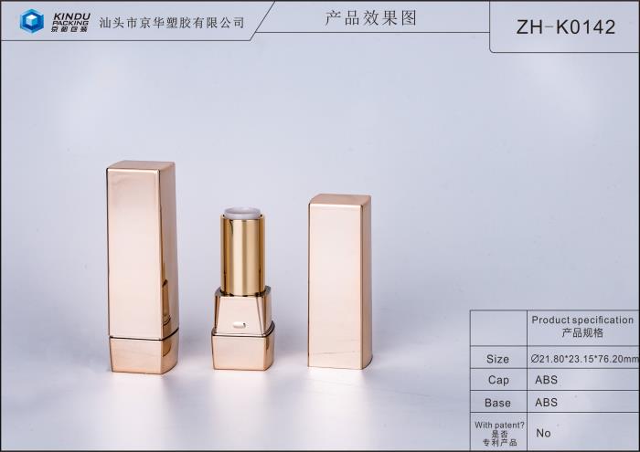 Customized injection color square lipstick pack (ZH-K0142)