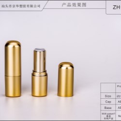 Bullet-shaped lipstick pack (ZH-K0122)