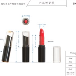 Customized injection color lipstick pack (ZH-K0117)