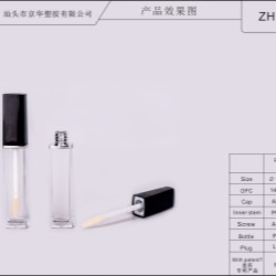 Square lip gloss packaging (ZH-J0082)