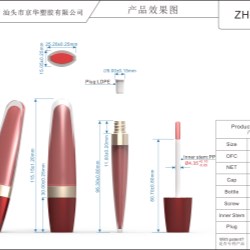 Customized lip gloss pack (ZH-J0187)