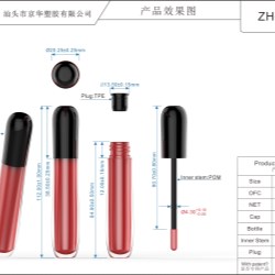 Customized injection color lip gloss pack (ZH-J0235)