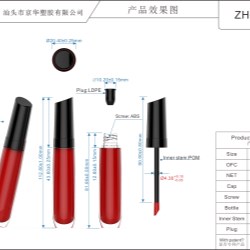 Customized lip gloss Pack (ZH-J0276)