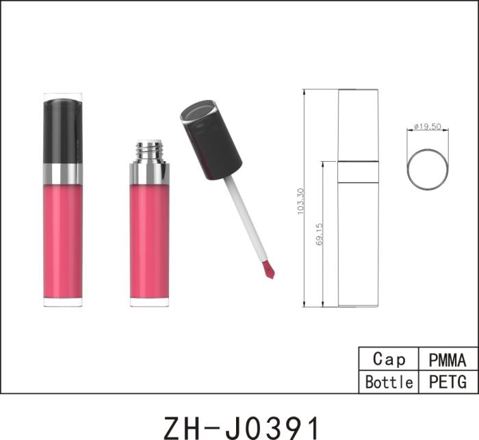 Customized injection color lip gloss pack (ZH-J0391)