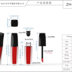 Square lip gloss pack (ZH-J0455 (PMMA))