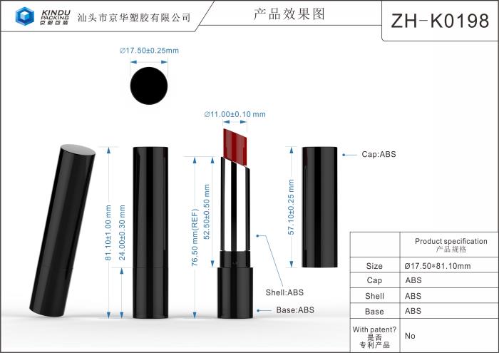 Slim lipstick with cup 11.07mm (ZH-K0198)