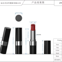 Lipstick pack (ZH-K0109)