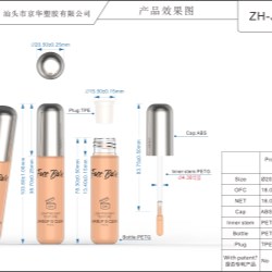 16 ml Lip Gloss Container Round (ZH-J0501-3)