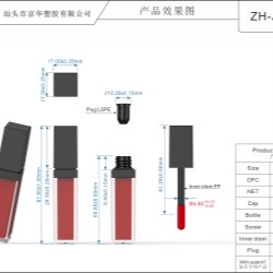 Square lip gloss packaging (ZH-J0079-2)