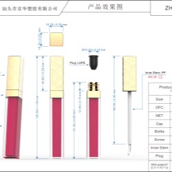 Square lip gloss packaging (ZH-J0477)