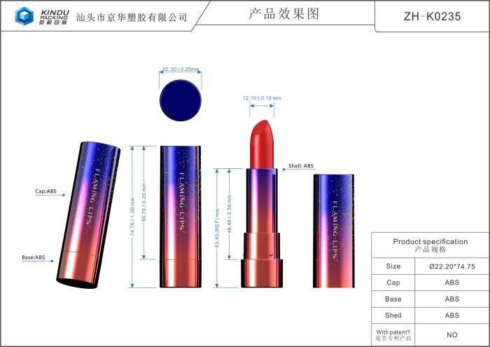 Lipstick Container Round (ZH-K0235)