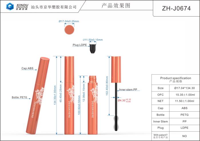 Round Mascara Packaging (ZH-J0674)