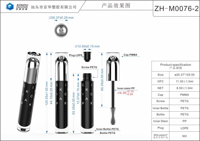 Mascara packaging with OFC of 11.30ml (ZH-M0076-2)