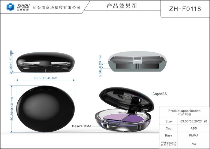 Plastic Compacts (ZH-F0118)
