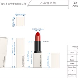 77.95 mm x 22.65 mm Airtight Lipstick Packaging (ZH-K0246)