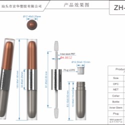 4.80ml Double Ended Lip Gloss Packaging (ZH-J0518)