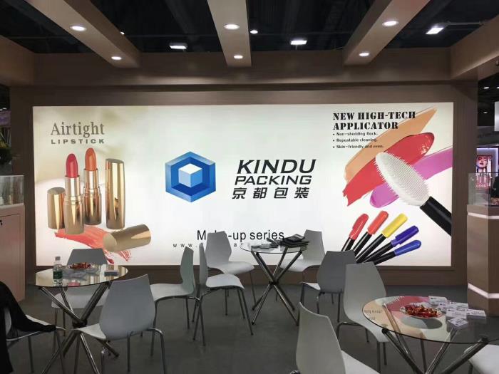 Kindus successful packaging show for Cosmoprof Asia 2018 in Hong Kong